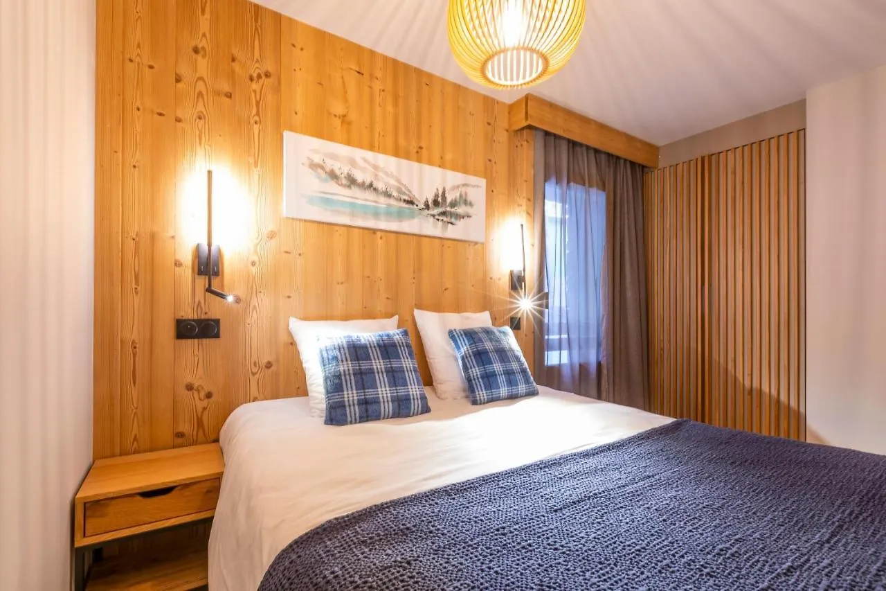 Le Hameau Des Oursons Apartment Les Arcs  0*, Les Arcs (Savoie) France